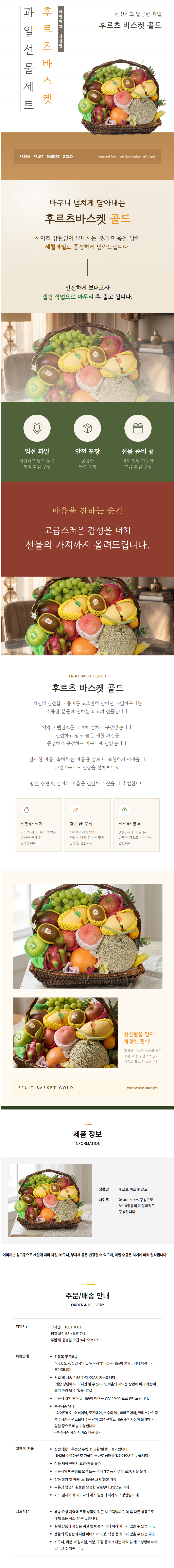 a2ee5efebc9522f547f4fb657a0aeef6_1780559980_0587.png