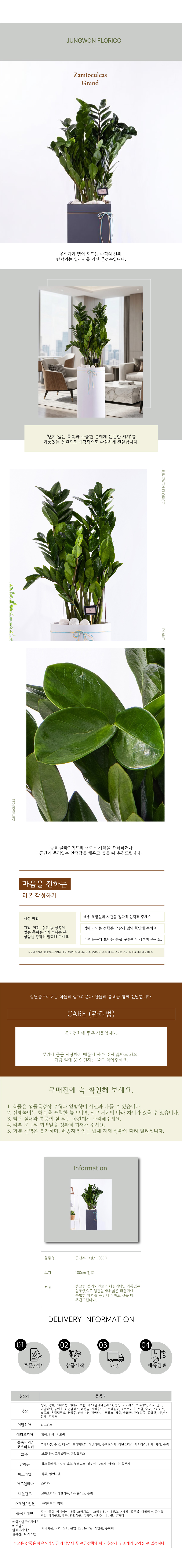 1b3e9156b659f39a9b4e6e053a753d2f_1784180646_563.jpg 1b3e9156b659f39a9b4e6e053a753d2f_1784180646_563.jpg
